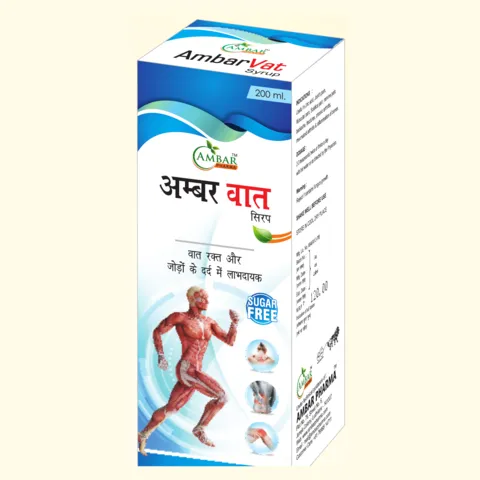 AmbarVat SYRUP — Ayurvedic syrup by Ambar Pharma. Pack: 200 ml
