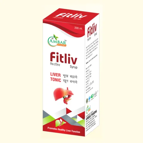 Fitliv SYRUP — Ayurvedic syrup by Ambar Pharma. Pack: 200 ml