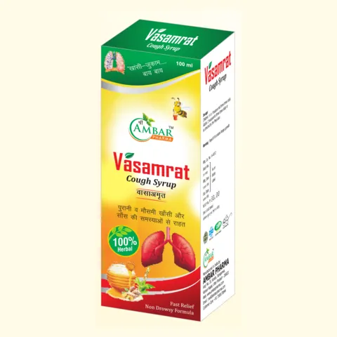 Vasamrat Cough Syrup — Ayurvedic syrup by Ambar Pharma. Pack: 100 ml